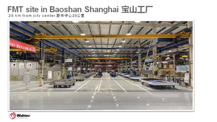 寶山區(qū)57家企業(yè)入選2023年第二批上海市專精特新中小企業(yè)名單 技術交流助推企業(yè)創(chuàng)新發(fā)展